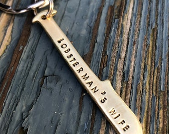 Lobster Measure Keychain