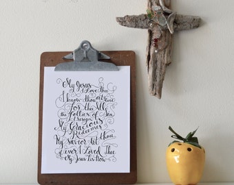 My Jesus I Love Thee Printable Bible Verse Art Print 8x10 Digital Wall Art Gift