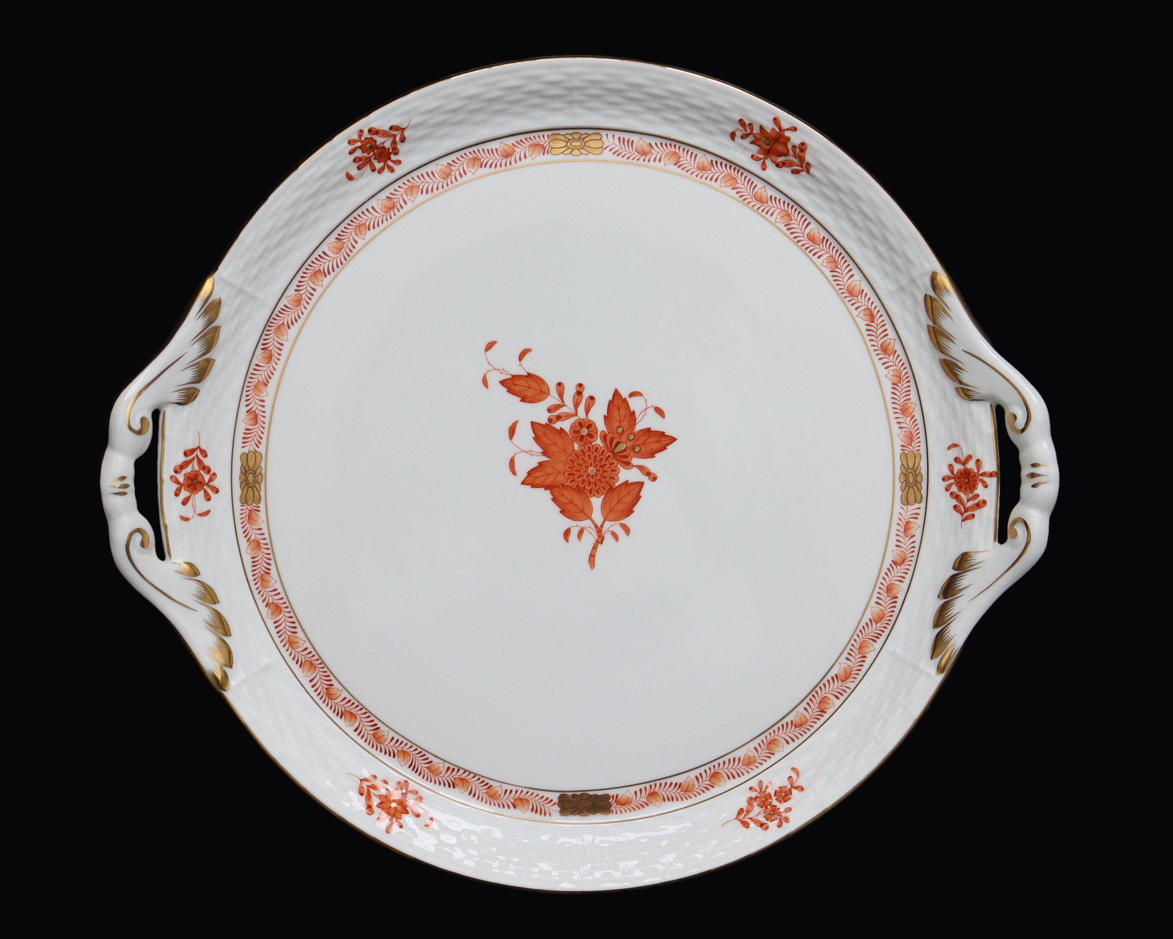 Round Cake Plate With Handles - HEREND Apponyi Rust 315/AOG