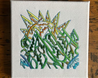 Embroidered Abstract Mountain Wall Decor 8" | Art and Collectables | Embroidery Art | Home Decor | Mountain Art| Housewarming Gift