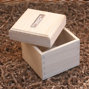 Personalised Wooden Square Box Push Fit Lid Free Engraving