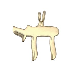 Vintage Hebrew Chai Symbol Charm Pendant in Solid 14K Gold - .75&quot; Tall