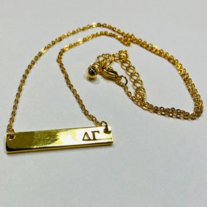 Delta Gamma Horizontal Bar Necklace in 24K Gold Plate, DG sorority Greek gift