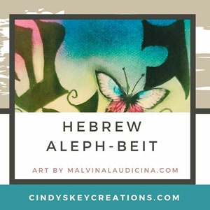Hebräische Aleph-Beit Karten sind ein tolles Hilfsmittel, um die hebräische Sprache zu lernen