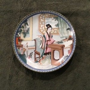 Imperial Jingdezhen Porcelain Collectable Plate 1987