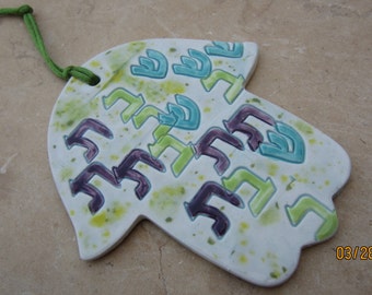 Shabbat Ceramic Hamsa Wall Art Hebrew Letters Design in Shades of Blue, Green and Purple Judaica