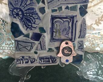 Midcentury Judaica Brass And Enamel Shalom Trivet And Ceramic Saucer Set Made in Israel Souvenirs of Jerusalem Midcentury Judaica Brass And Enamel Shalom Trivet And Ceramic Saucer Set Made in Israel Souvenirs of Jerusalem