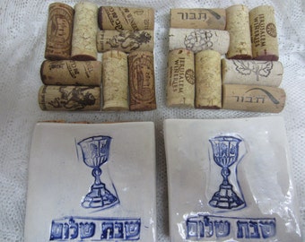 Four Reversable Shabbat Shalom Blue and White Square Ceramic Coasters