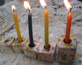 Jerusalem Old City Western Wall The Kotel Ceramic Menorah With Matching Plate Made in Israel