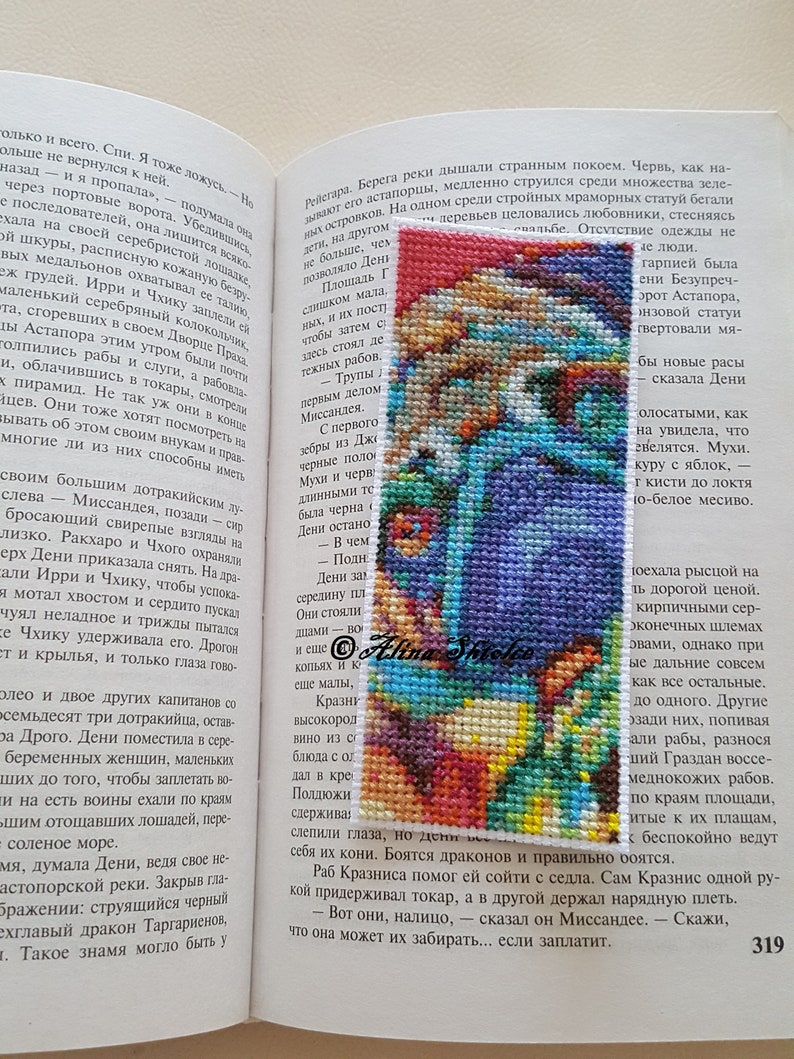 Pdf Files Cross Stitch Pattern Bookmark Pug Craft Supplies Tools Home Improvement Keyforrest Lt