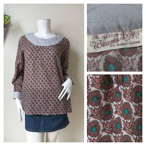 Beams boy Cotton  Hippie Top  Size S