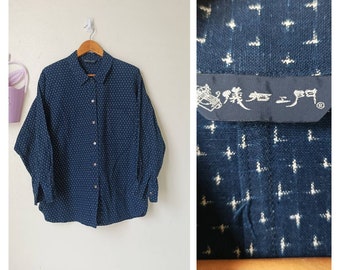 Antik japansk Boro Indigo Dye-jacka Vintage bomull Hanten arbetsjacka Noragi trasig Japan
