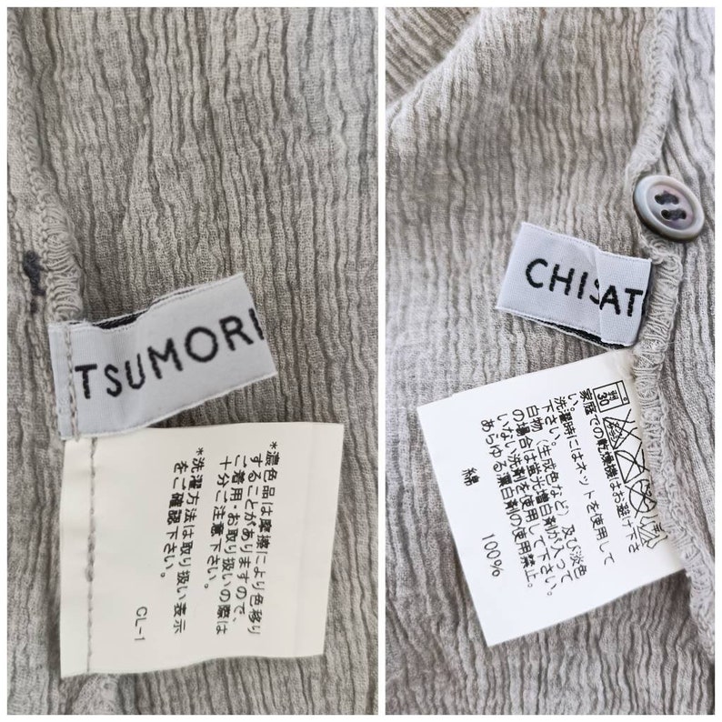 Tsumori Chisato Designer Size 2 will fit S-M image 10