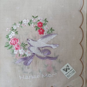 Hanae Mori Handkerchief Cotton Vintage Pocket Square Scarf image 1