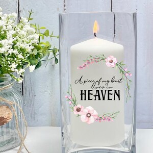 A Piece Of My Heart Lives In Heaven, Memorial Candle, Remembrance Gift, Memorial Vase, Bereavement, Loss of a Loved One, Celebration Of Life