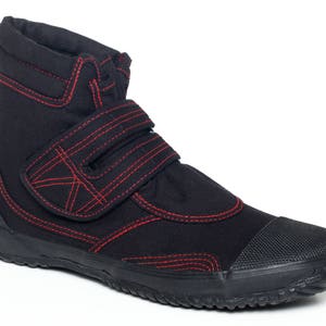 Fugu Ka-Ni coole japanische Stiefel VEGAN Rot Maschen Schwarz UNISEX Bild 2