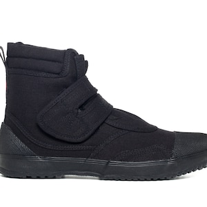 Fugu Ka ni Cool Japanese Boots VEGAN Black UNISEX Etsy