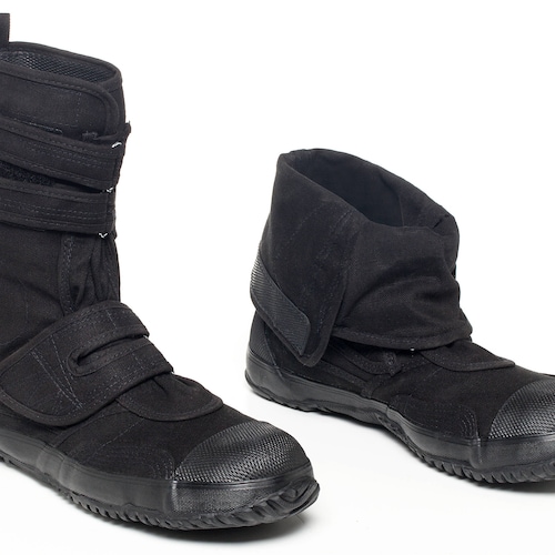 Japanese Women Vegan Saftey Boots SA-ME Black Fugu