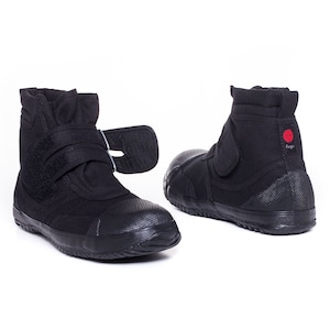 Fugu SA-BA Steel toed cool japanese boots VEGAN Black Unisex