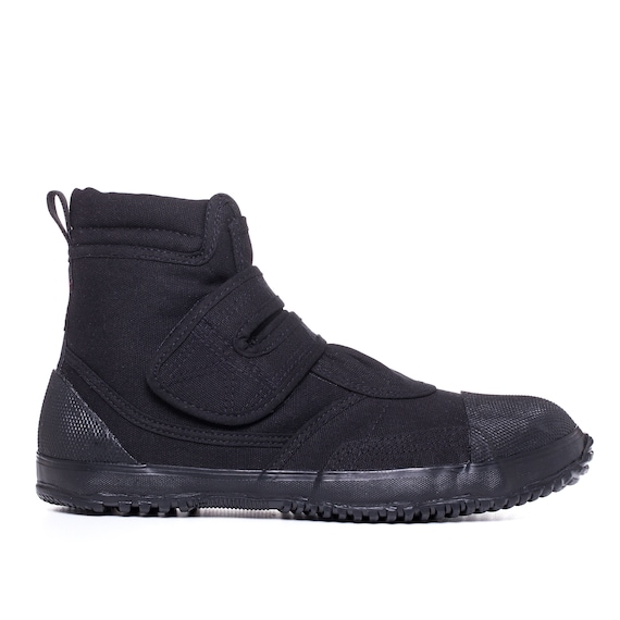 Fugu SA-BA Steel Toed Cool Japanese Boots VEGAN Black Unisex Fugu SA-BA Steel Toed Cool Japanese Boots VEGAN Black Unisex