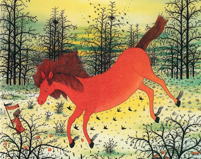 красные лошади на заре. красный конь песня минус. конь любэ ноты. текст песни только мы с конем. купание красного коня,стоозночаеь.