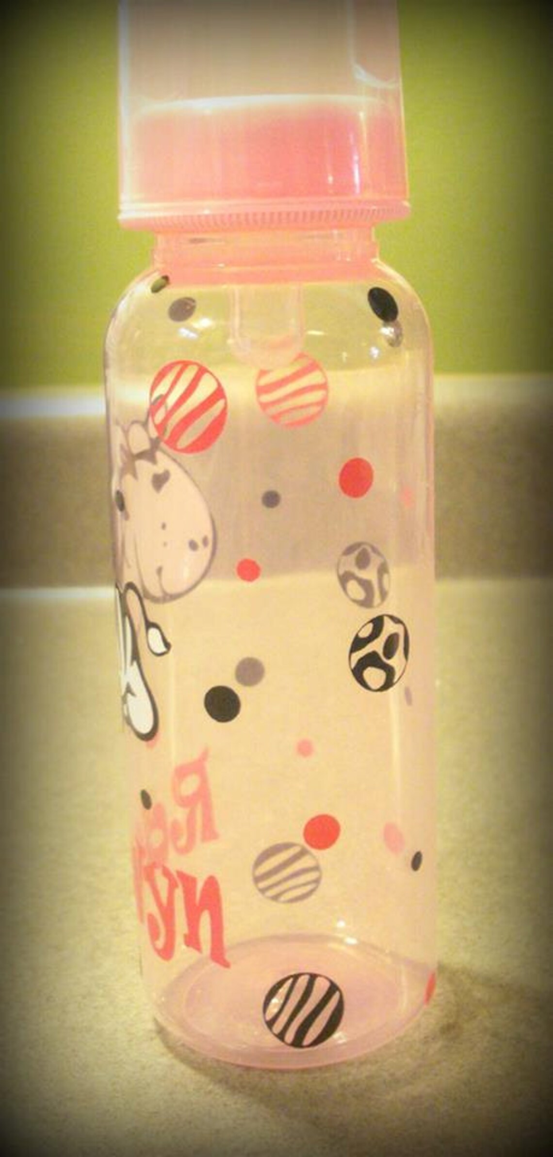 Personalized Zebra Baby Girl Bottle Zebra Bottle Etsy