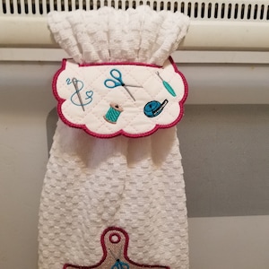 Sewing towel holder embroidery design.   Quilted and bean stitch - 4x4 and 5x7