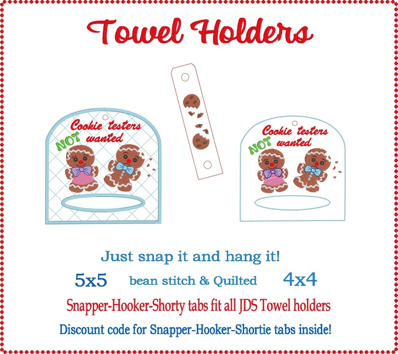 quilted and bean stitch 4x4 and 5x5 Gingerbread cookie testers towel holder and tab embroidery design