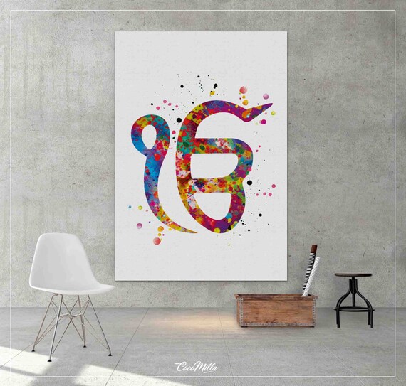Ek Onkar Watercolor Print Poster Wall Decor Art Khanda Wall Decor Art Sikh Art
