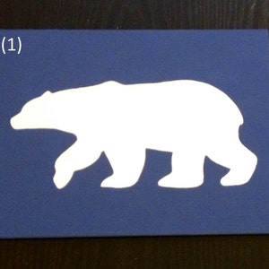 Polar Bear Silhouette - For PBI