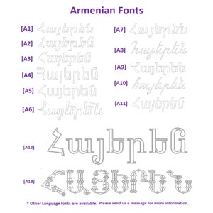 May include: A white background with a purple heading that reads "Armenian Fonts".  Below the heading are 13 different examples of the Armenian alphabet in various styles.  The text "Other Language fonts are available. Please send us a message for more information." is at the bottom of the image.