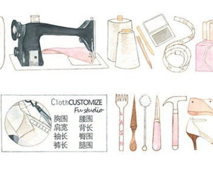 Sewing Washi Tape Etsy