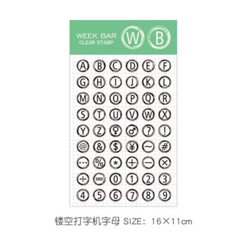 Typewriter clear stamp Etsy Typewriter clear stamp Etsy