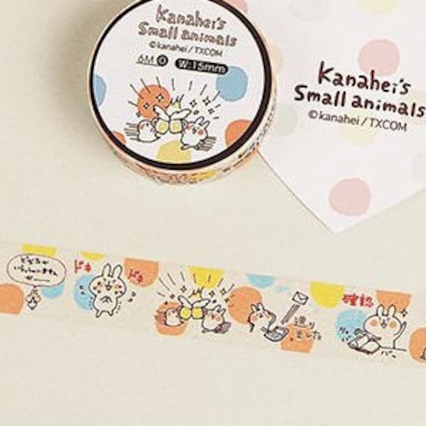 Kanahei washi tape