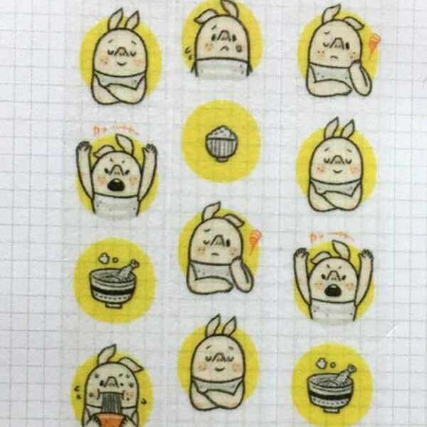 Pig  Washi tape