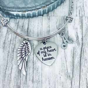 Custom Memorial Bracelet, a piece of my heart is in heaven charm bracelet, bereavement gift, memorial jewelry, sympathy remembrance bangle