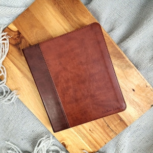 Personalized ESV Journaling Bible | Brown Imitation Leather Journaling Bible | Personalized ESV Bible | ESV Notetaking Bible with Name