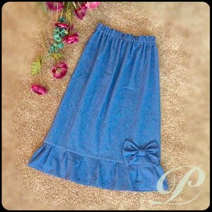 MODEST DENIM SKIRTS Denim Skirts for Girls Long Jean Skirt Apostolic ...