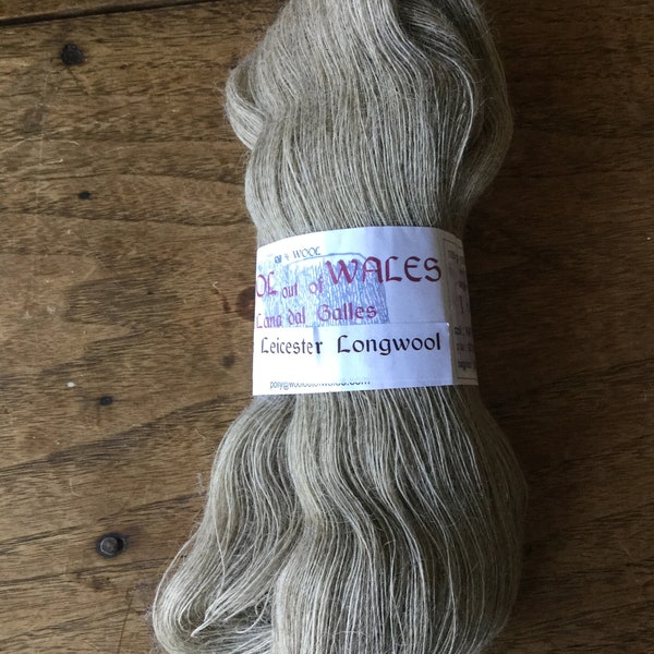 Cobweb Lace Yarn - Etsy