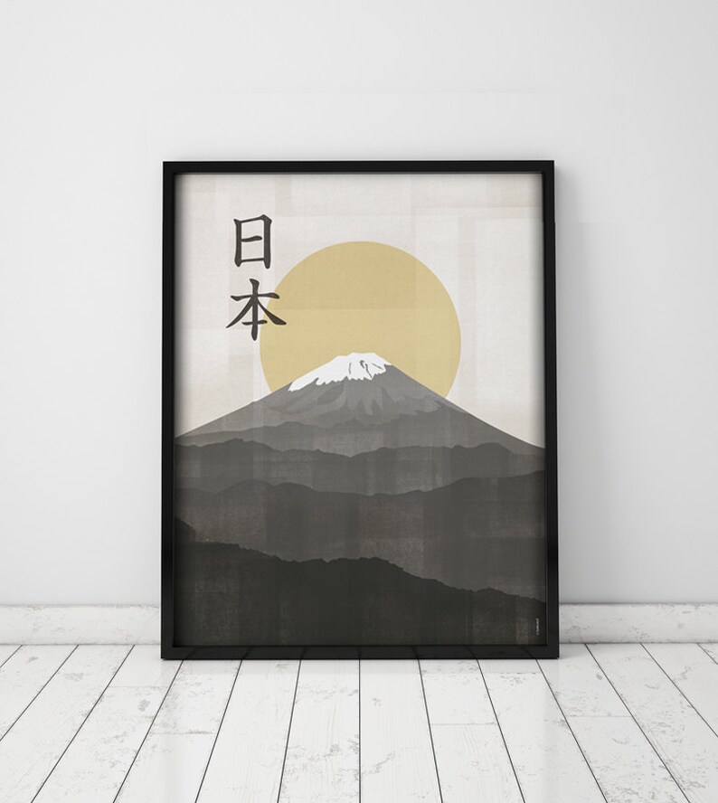 Japan. Wall decor art. Poster. Illustration. Digital print. Etsy