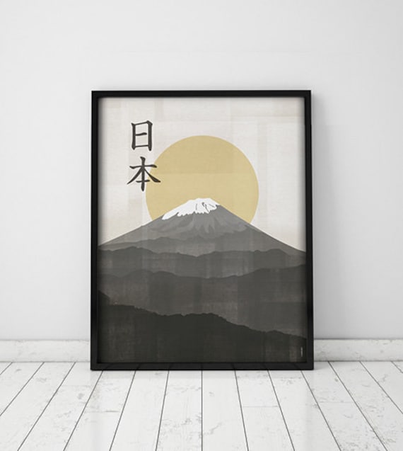 Japan. Wall decor art. Poster. Illustration. Digital print. Travel.