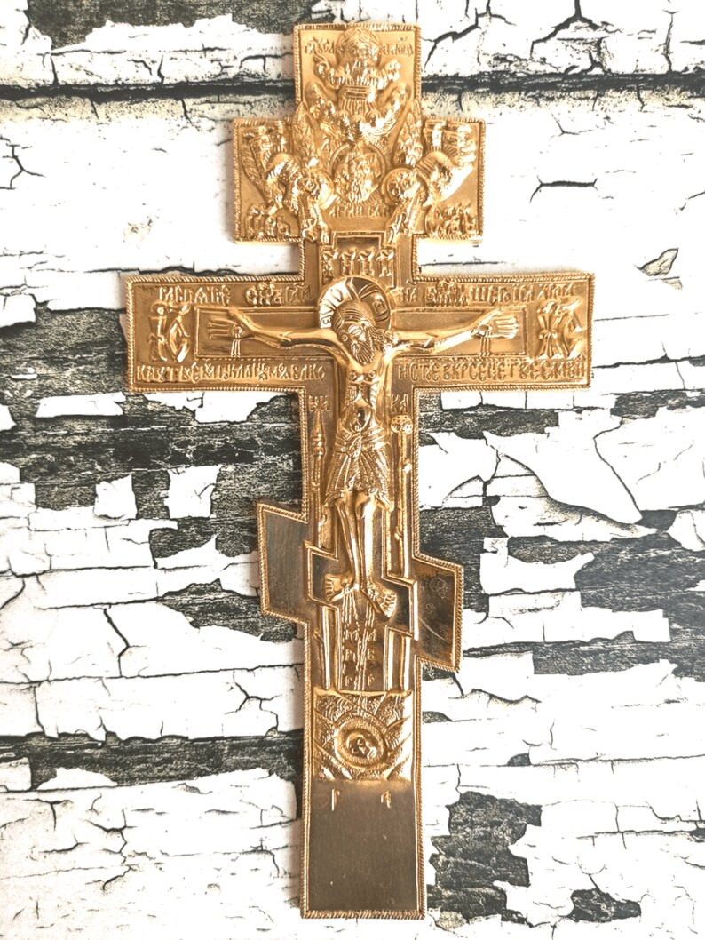 Hanging cross wall decor home crucifix wall art orthodox Etsy