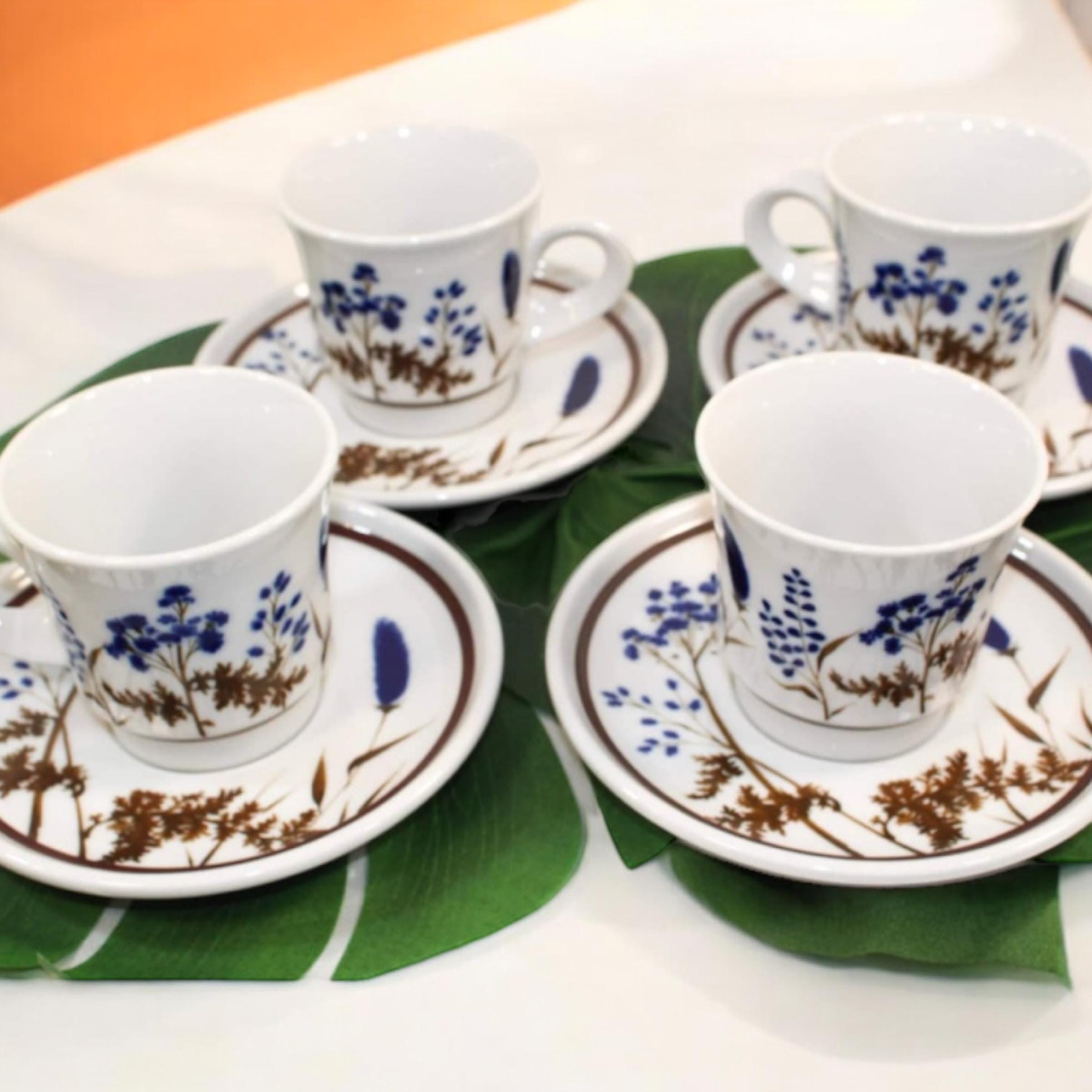 Lot de 4 tasses et soucoupes Magnificence en Noritake - France