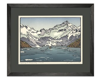 Kayaking Glacier Bay - by Yoshiko Yamamoto. Framed limited edition letterpress print.