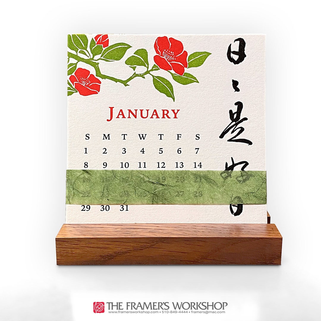 2023 Letterpress Zen Calendar by Yoshiko Yamamoto Etsy
