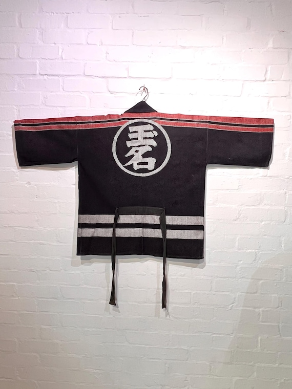 Vintage Japanese Fireman's Hanten Work Sashiko Jacket Kimono  -Woven Cotton /玉名市消防団　