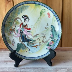 COLLECTIBLE ASIAN PLATE…Imperial Jingdezhen Porcelain Beauties of the Red Mansion Collector&#39;s Plate…Display Piece…1985 #119