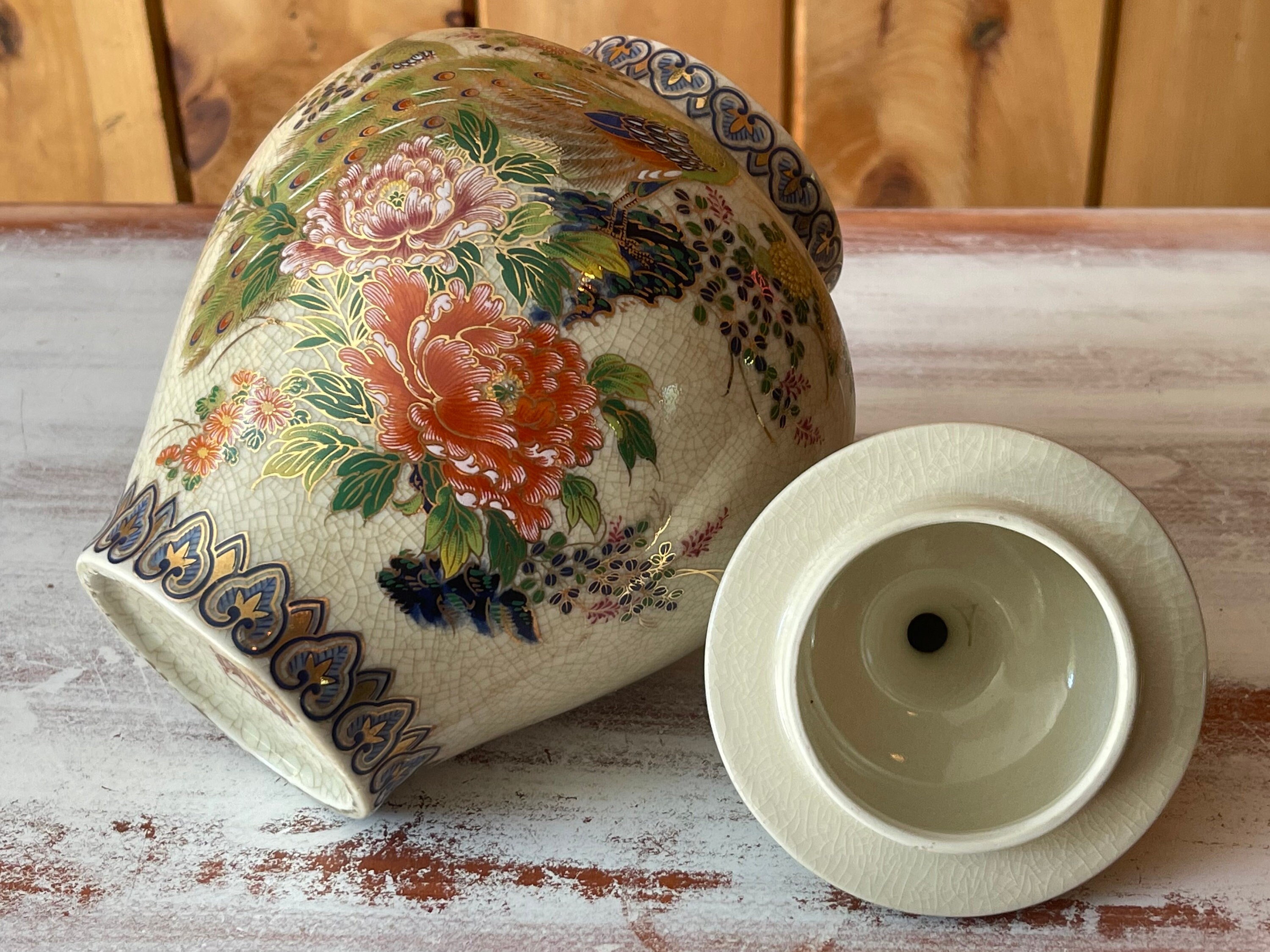 PEACOCK GINGER Jar…otagiri Mercantile Co…floral…gold Accents 