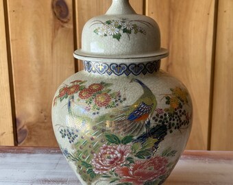 PEACOCK GINGER Jar…otagiri Mercantile Co…floral…gold Accents 