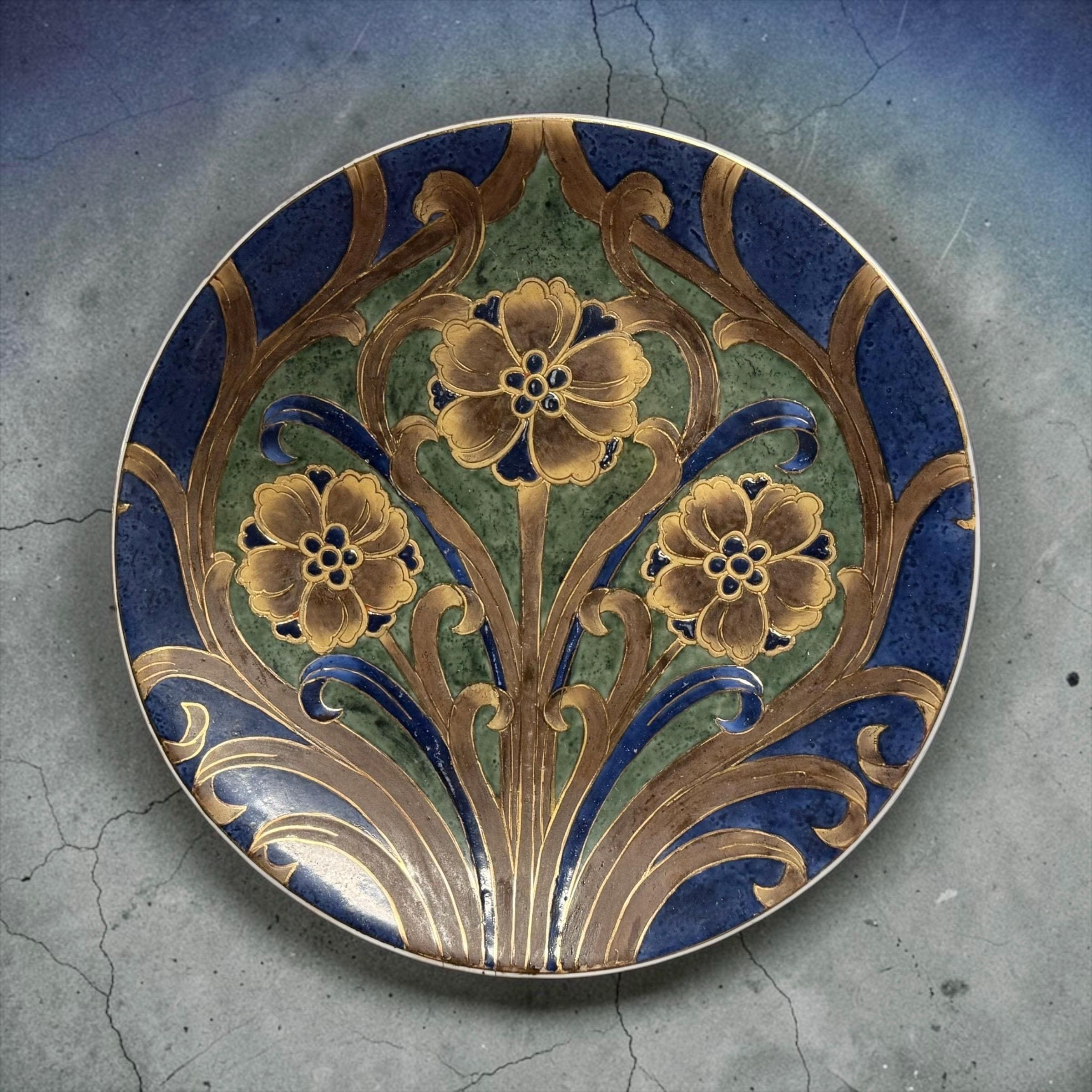 70's Art Nouveau - Etsy